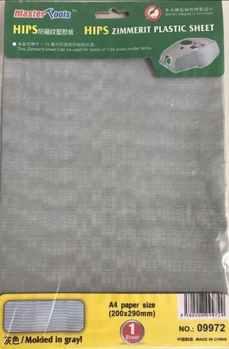 Produktbild Master Tools HIPS Zimmerit Plastic Sheet, Molded in gray