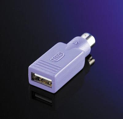 Produktbild Value USB Tastatur-Adapter (PS/2, USB-A, 3 cm)