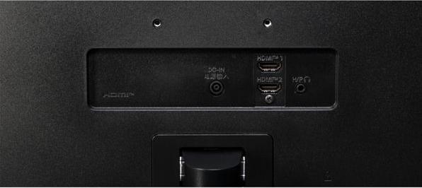 Produktbild LG 24" 24BA400-B (1920 x 1080 Pixel, 23.80")