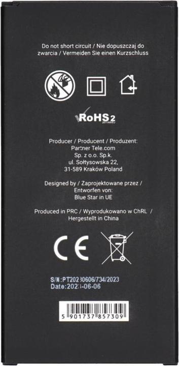 Actual product image Battery Blue Star BLUE STAR PREMIUM battery for SAMSUNG J7 2016 3300 mAh