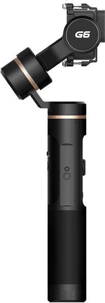 Actual product image FeiYu Tech G6