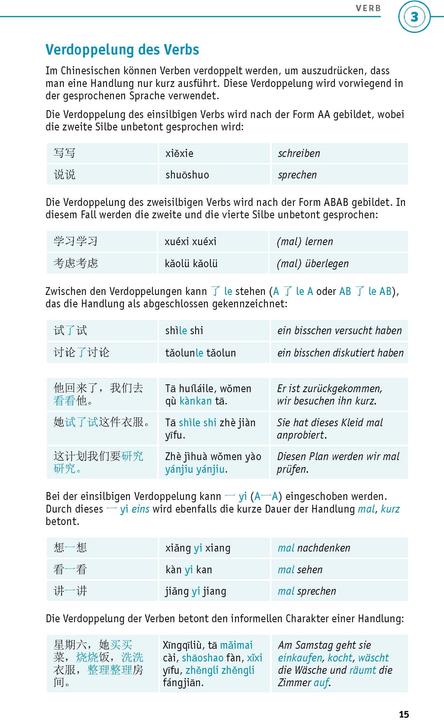 Produktbild Grammatik kurz & bündig Chinesisch (Deutsch, Chinesisch, 2022)