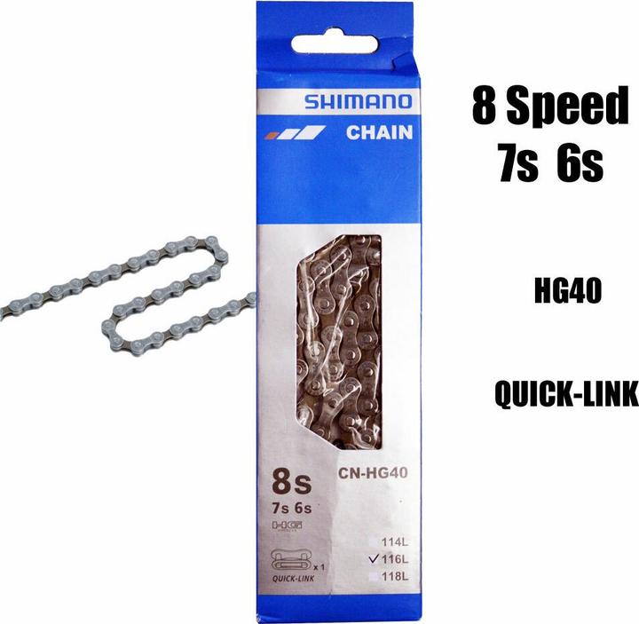 Image du produit Shimano Cn-Hg40 (7-vitesse, 8-vitesse)