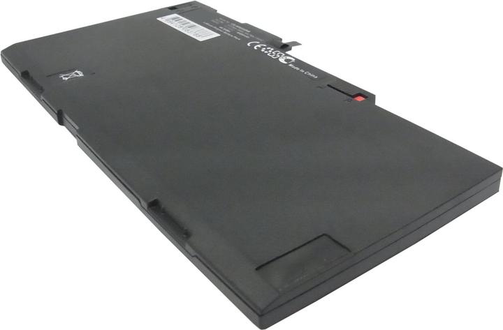Image du produit CoreParts MBXHP-BA0169 (4 cellules, 4500 mAh)