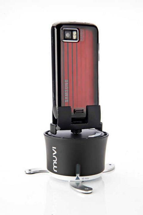 Image du produit veho Accessoire Muvi X-Lapse Time Lapse (GoPro)