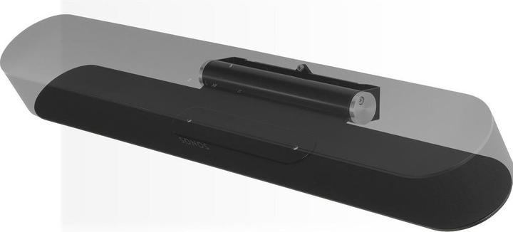 Actual product image Flexson Sonos Beam Wall Mount (1 pcs., Wall installation, Tiltable)