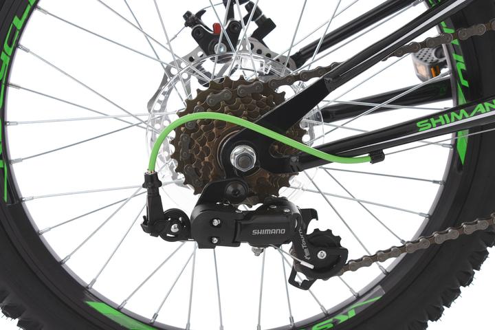 Actual product image KS Cycling Xtraxx (20")