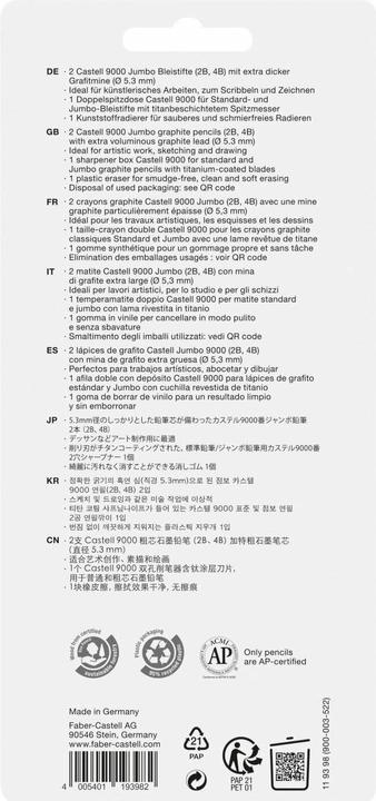 Produktbild Faber-Castell Bleistift CASTELL 9000 Jumbo, Zeichenset (2B, 4B, 1 x)