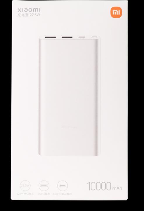 Produktbild Autosolar PowerBank 10000 mAh Akkupack (10000 mAh)