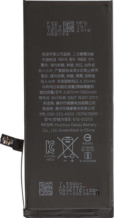 Image du produit OEM Batterie pour iPhone 7 (APN : 616-00259)