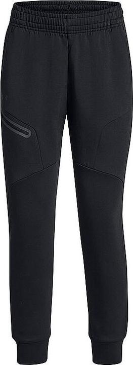 Image du produit Under Armour Polaire UA Unstoppable (XS)