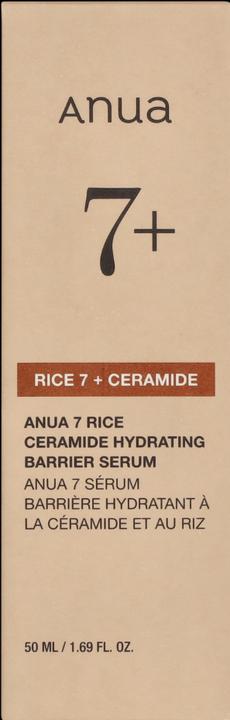 Actual product image Anua Rice 7 (50 ml)