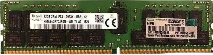 Image du produit HPE Mémoire 32 Go DDR4-2933 (1 x 32GB, 2933 MHz, RAM DDR4, DIMM)
