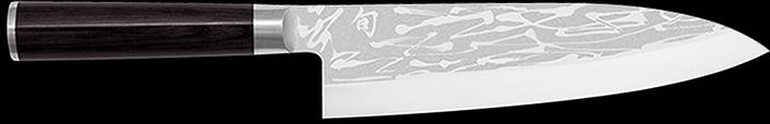Immagine prodotto Kai Shun Pro Sho (21 cm)