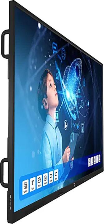 Actual product image Philips Touch Display E-Line 86BDL4152E/00 Multitouch 86 (3840 x 2160 Pixels, 86")