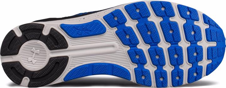 Image du produit Under Armour Charged Bandit 3 (42)