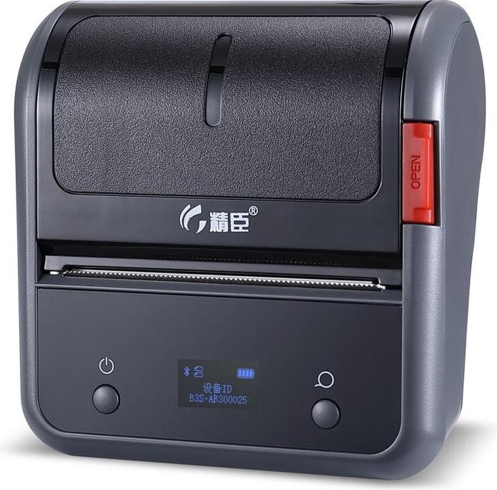 Produktbild Niimbot Mobilna drukarka termiczna do etykiet B3S (203 dpi)