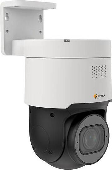 Actual product image Eneo INP-58M2812M0A IP PTZ dome camera
