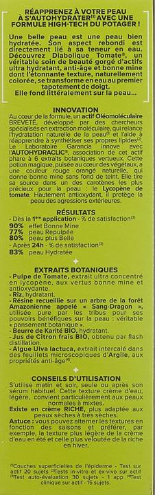Immagine prodotto Garancia Pomodoro diabolico (30 ml, Crema da giorno)