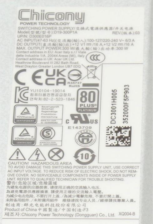 Actual product image Acer D300E025P (300 W)