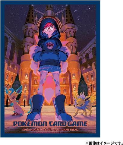 Image du produit Pokémon Pokemon Center Original Deck Sleeves Cassiopeia