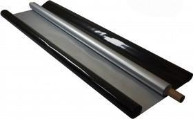 Easy Grow Polyshield Reflektierfolie 30m