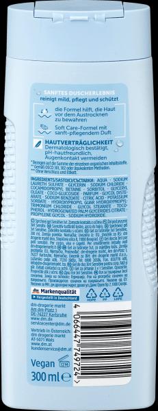 Actual product image dm Balea MEN Shower Gel Sensitive
