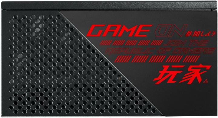 Image du produit ASUS ROG-STRIX-650G (650 W)