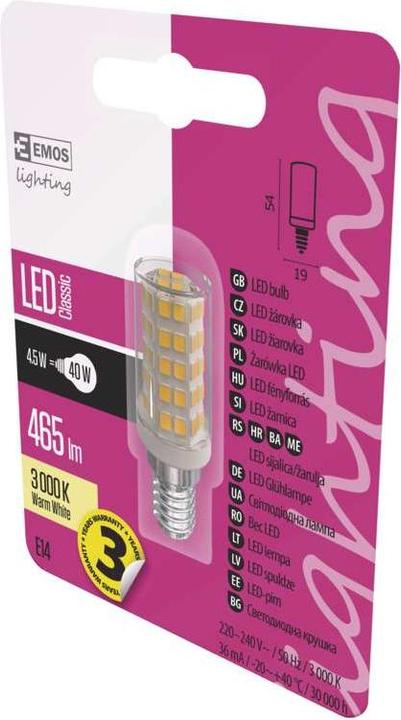 Actual product image Emos LED lamp for extractor bonnet (E14, 4.50 W, 465 lm, 1 x, F)