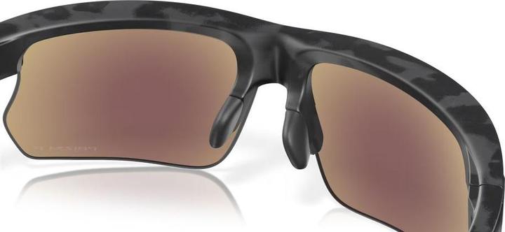 Oakley Bisphaera