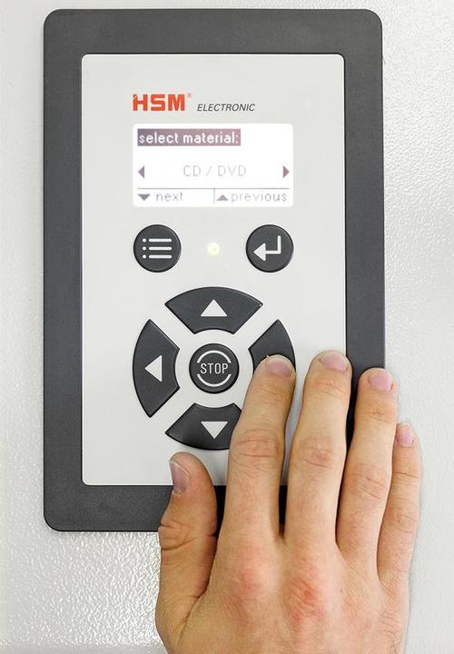 Produktbild HSM Powerline HDS 150 Festplattenvernichter, 1-stufig, Streifen: 40 mm (Streifenschnitt)