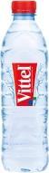 Produktbild Vittel Mineralwasser ohne Kohlensäure 50 cl, Packung à 24 Flaschen (24 x 50 cl)