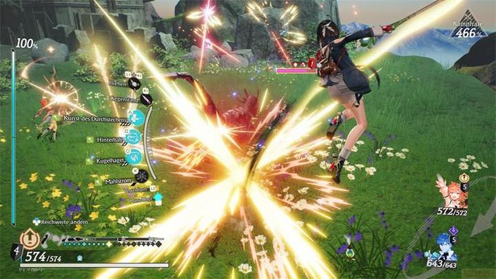 Produktbild Koei Tecmo Atelier Yumia: Die Alchemistin der Erinnerungen und das erträumte La. (Xbox Series S, DE)
