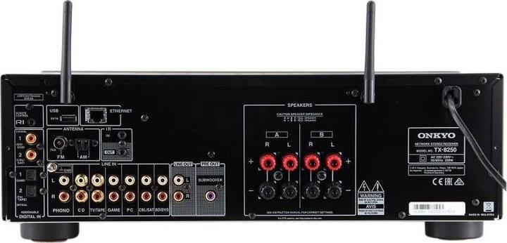 Actual product image Onkyo TX-8250 (Stereo, AM, DAB+, FM)