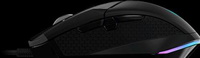 Produktbild Acer Predator Cestus 335 (Kabelgebunden)