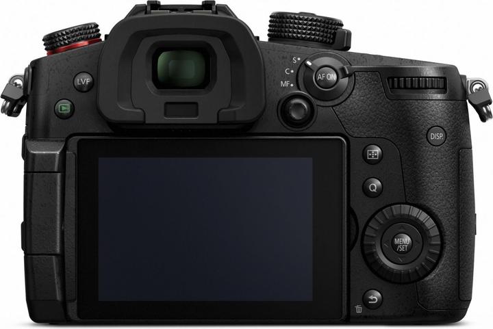 Actual product image Panasonic Lumix DC-GH5 II Kit (12 - 60 mm, 20.33 Mpx)