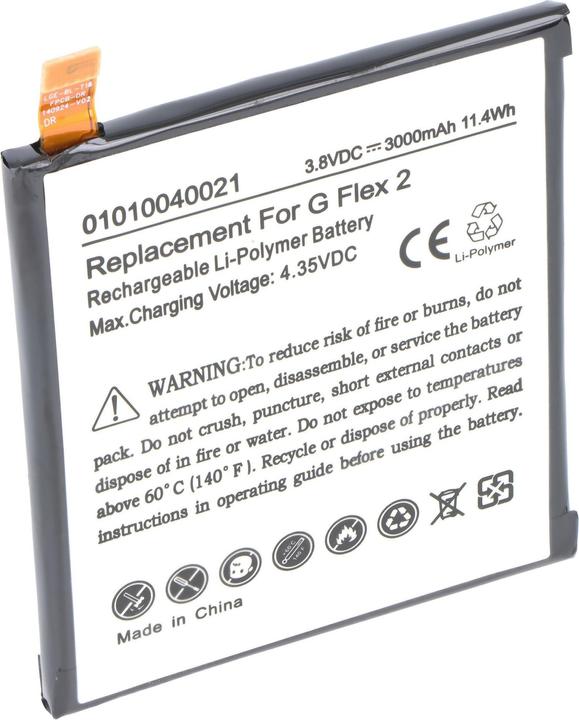 Image du produit AccuCell Batterie LG G Flex 2, BL-T16, EAC62718201