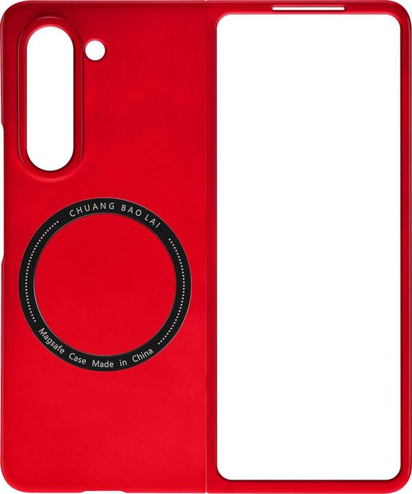 Produktbild Avizar Polycarbonat dünnes Cover Series (Samsung Galaxy Z Fold5)