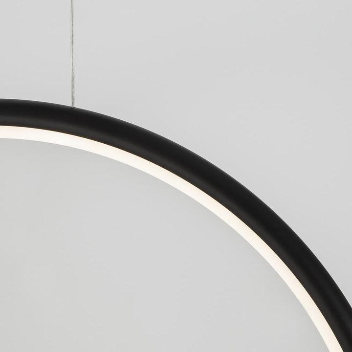 Produktbild Nova Luce Pendelleuchten (1370 lm)
