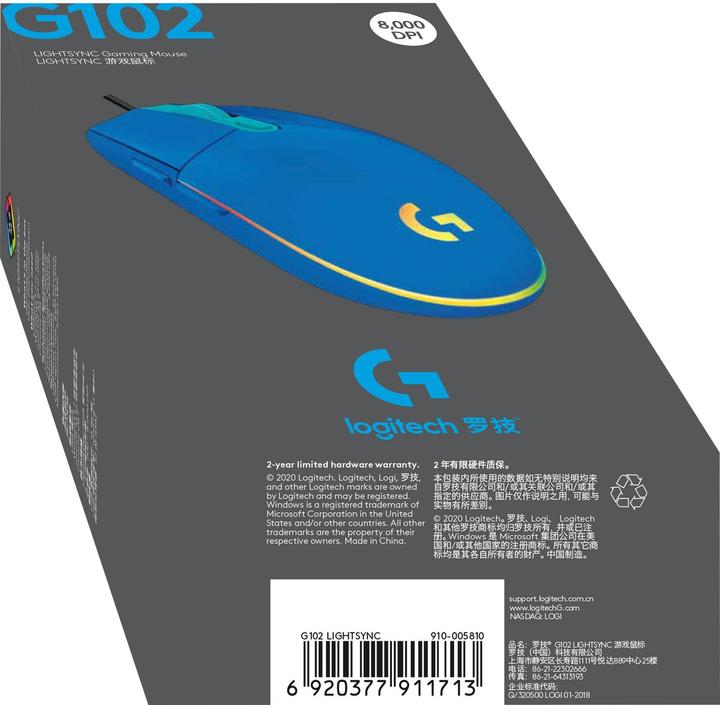 Immagine prodotto Logitech G102 LIGHTSYNC (Cablato)