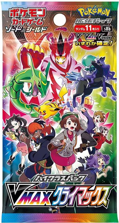 Actual product image Pokémon Vmax Climax Booster Pack (Japanese, Booster Pack)