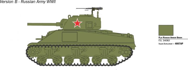 Image du produit 1:56 US M4 Sherman (75 mm)