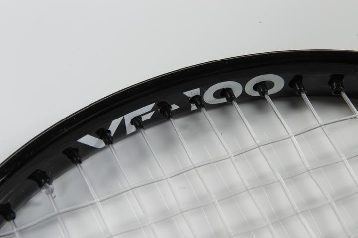 Produktbild Victor Vicfun Speed-Badminton Set VF-100