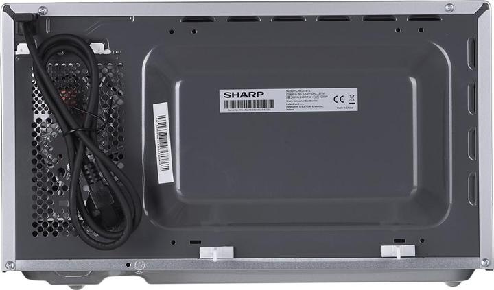 Immagine prodotto Sharp YC-MG01ES (20 l)