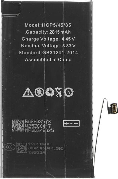 Produktbild OEM Diagnose-Akku für iPhone 12 / iPhone 12 Pro