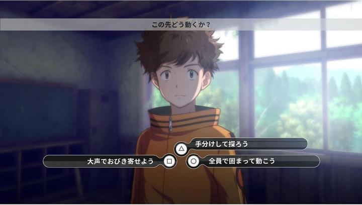 Immagine prodotto Bandai Namco Digimon Survive (Switch, Switch Lite, Switch OLED, FR, DE)