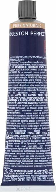 Immagine prodotto Wella Professionale - Koleston Perfect Meâ"¢+ Pure Naturals - Colore permanente per capelli 4/00 (00, 4)