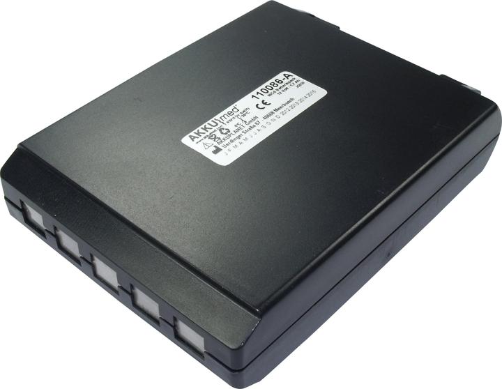 Image du produit XCell Batterie NC adaptée au défibrillateur Cardiolog 2000 de Dräger