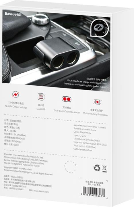 Actual product image Baseus High Efficiency One to Two Cigarette LighterBlack
