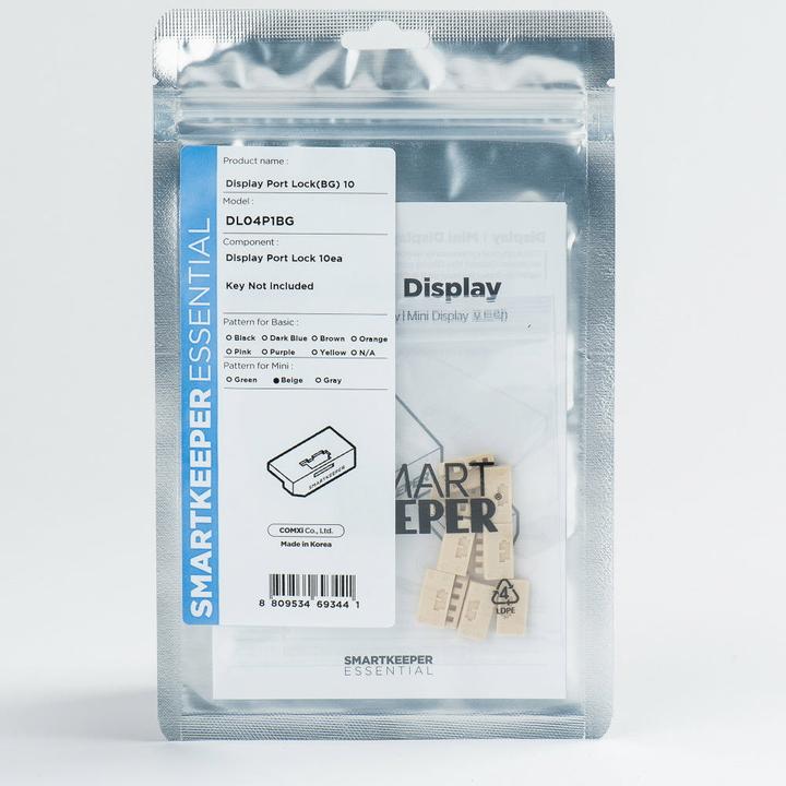 Immagine prodotto Smart Keeper Mini Display Port Blocker beige 10 pz.